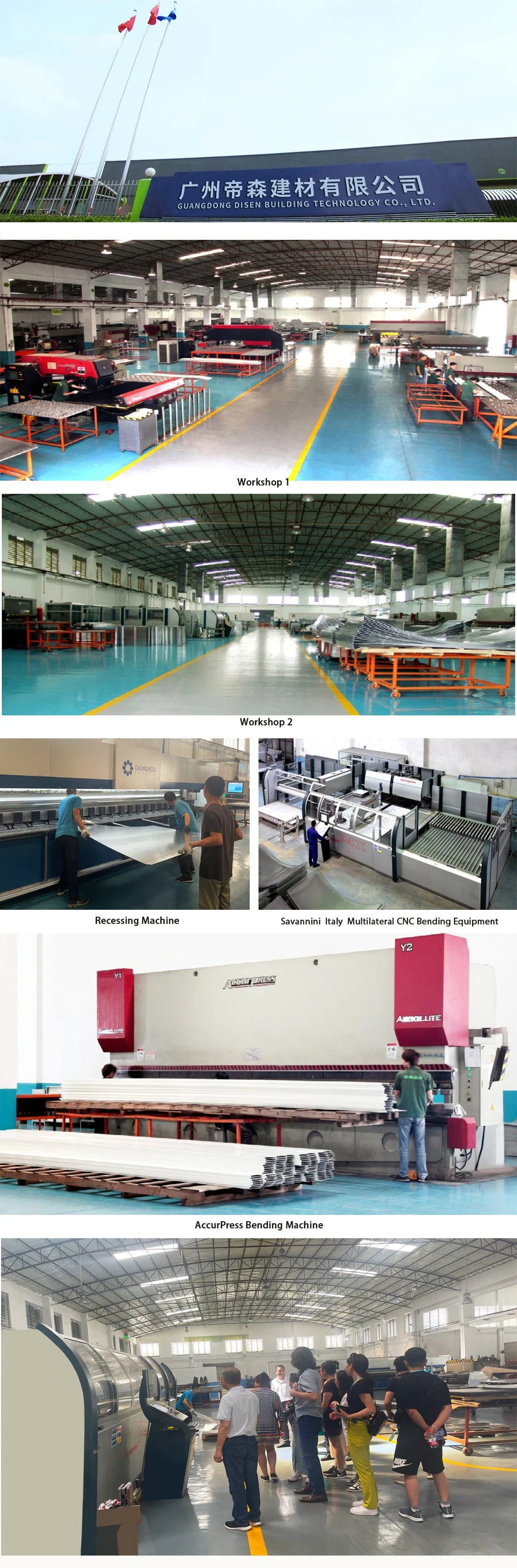 Decorative Metal Strip False Ceilings Building Material Suspended Curved Aluminum Baffle Ceiling